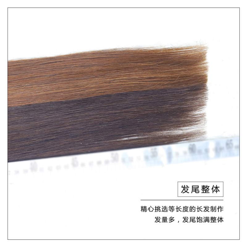 水晶线接发女真发接发束自己接散发发把无痕隐形接发接头发假发片