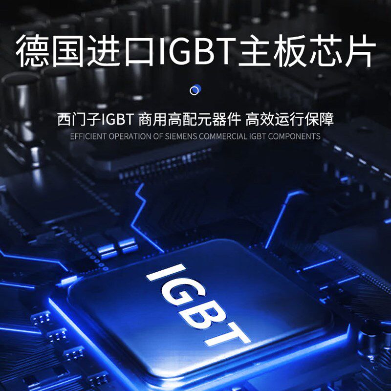 商用电磁炉5000w凹面大功率电炒锅饭店餐馆商业猛火电灶台3500w