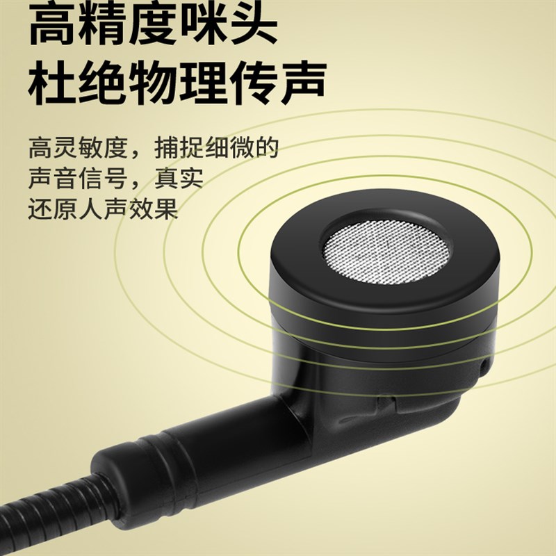 笛子无线话筒乐器拾音器萧葫芦丝长笛竖笛专用麦克风舞台防啸叫