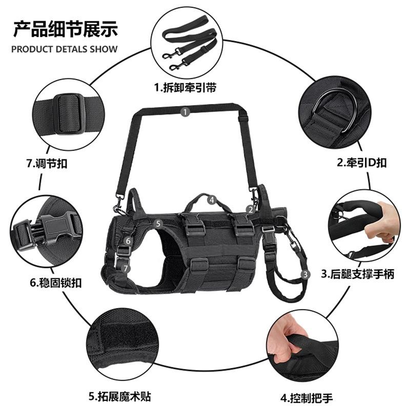 宠物全身辅助胸背带高老年残疾受伤犬康复锻炼前后腿辅助牵引绳