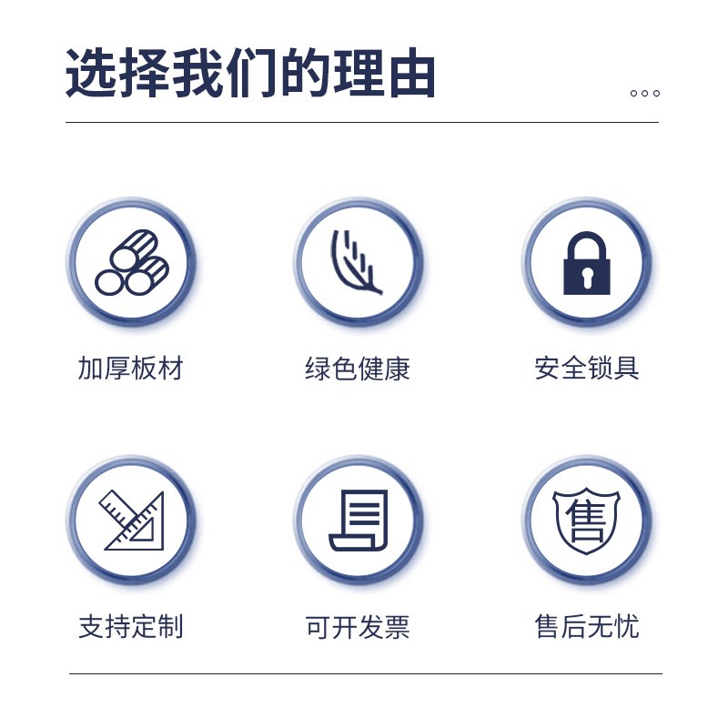 鞋柜员工更衣柜工厂车间用带锁学生存包食堂碗盘柜办公室超市收纳