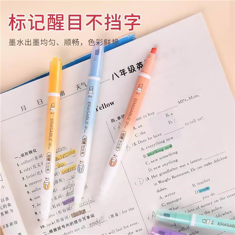可擦萤光笔新客立减自然色系磨摩擦萤光笔笔记标记学生变色水彩笔