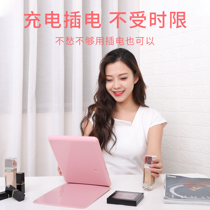 led化妆镜可折叠随身便携可立台式桌面美妆镜带灯补光办公室镜子
