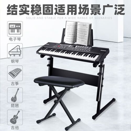古筝专用凳琴凳练弹坐的凳子可调节大提琴吉他儿童中式古典椅子