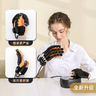 中风手部复健手套 偏瘫五指分指电动按摩训练器材家用