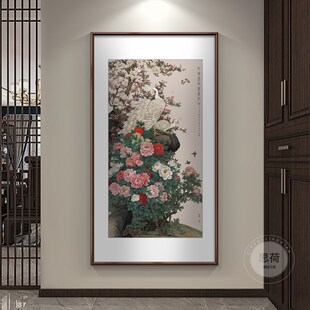 新中式国画水墨荷塘真趣荷花挂画入户走廊玄关装饰画书房竖版壁画