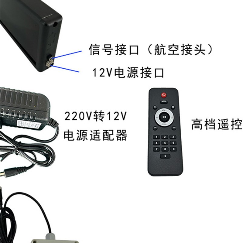 安迅大屏计数器红外线自动感应流水线输送带传送机装车记数点包器