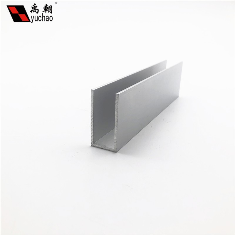 铝合金u型槽20x40x2U型铝条铝合金U型条铝挤型材料导轨铝合金型材