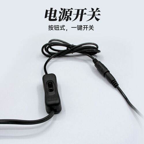 智能自吸补水器鱼缸水位缺水自启动满水自停高扬程泵浮球纯净水桶