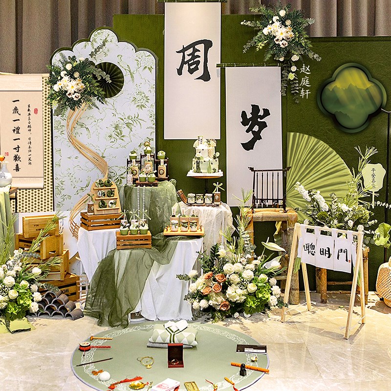新中式兔宝宝周岁生日布置装饰百天宴家庭版气球kt背景墙抓阄全套