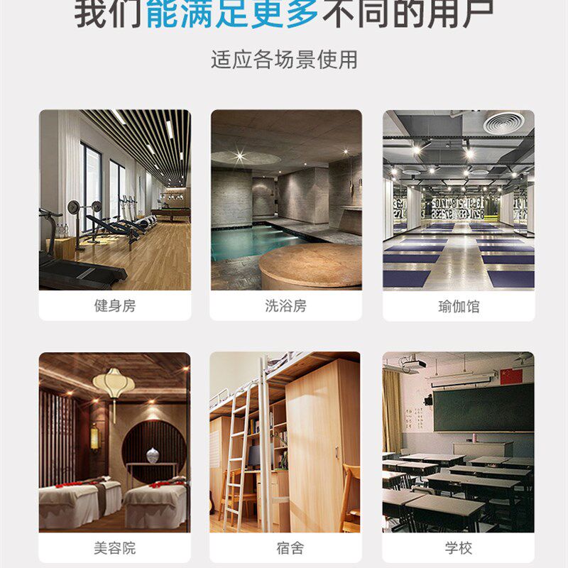 桑拿锁密码锁健身房游泳馆更衣柜储物柜存包柜鞋柜抽屉电子感应锁