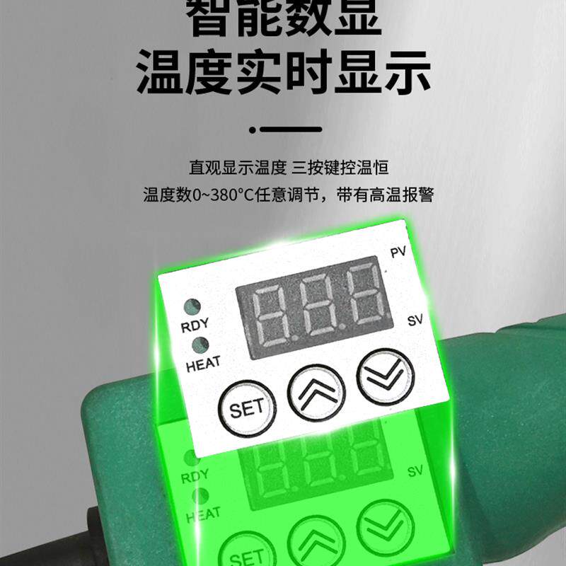 PE热熔器伟星PPR2200W大功率水管热熔机防堵头焊接机水电工程热容