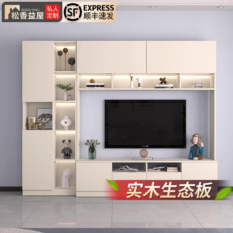 电视柜简约现代一体靠墙组合轻奢悬空柜挂式吊柜客厅背景墙柜定制