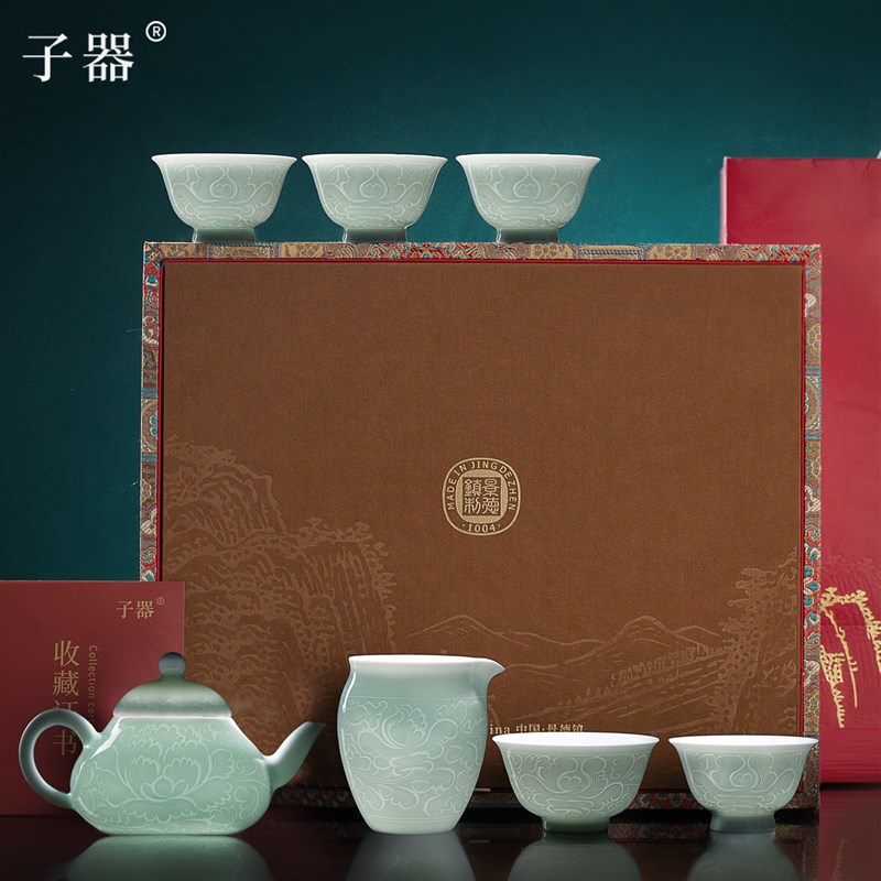 景德镇陶瓷茶具套装高档送礼品家用盖碗高端影青白瓷功夫茶杯新款