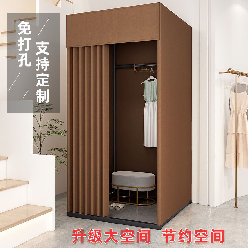 商场临时移动试衣间服装店落地便携式可折叠简易更衣室syj换衣间
