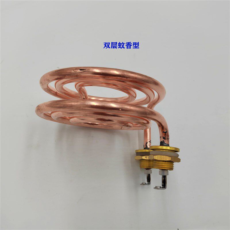 吧台机步进式开水器加热管开水机电热管配件220V1.5KW3KW全铜