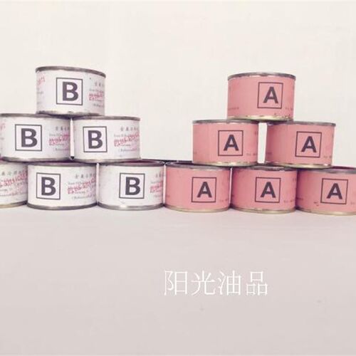 金属冷焊剂 AB胶  金属修补剂 可 修补机体裂缝金属陶瓷沙眼