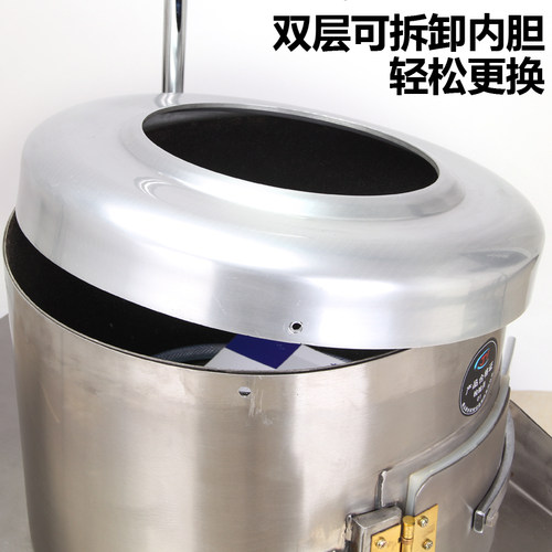 土豆脱皮机去皮机商用全自动削皮机食堂厨房芋头清洗机毛芋马铃薯