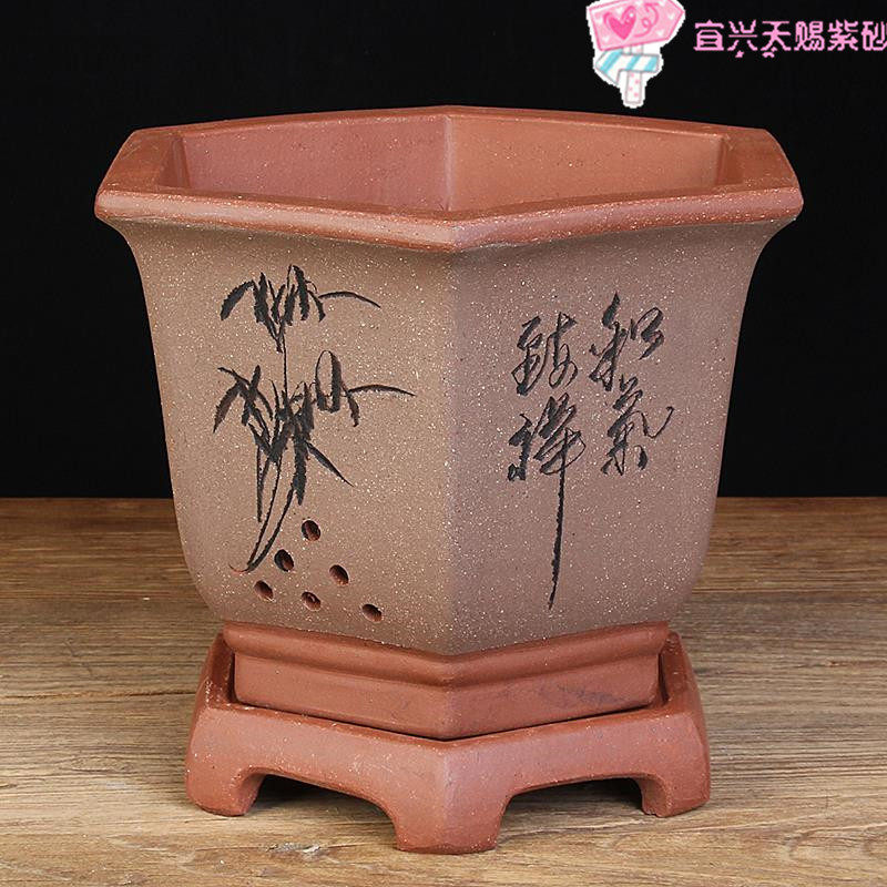 宜兴紫砂花盆141兰花盆君子兰春兰绿萝绿植盆透气中国风手工特价
