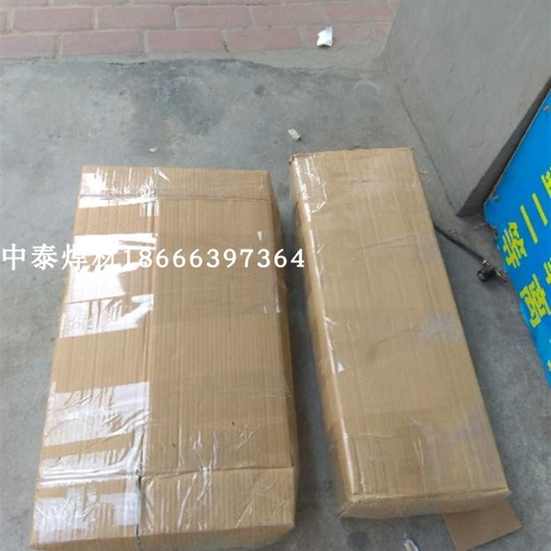 氩弧焊焊机配件 便携式气瓶氩弧焊氩气钢瓶6 8 10 12 14升L氧气瓶