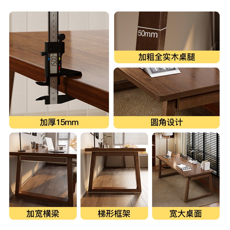 图书馆书桌阅读桌双人学习桌椅学生长条桌沉浸式自习桌办公桌桌子