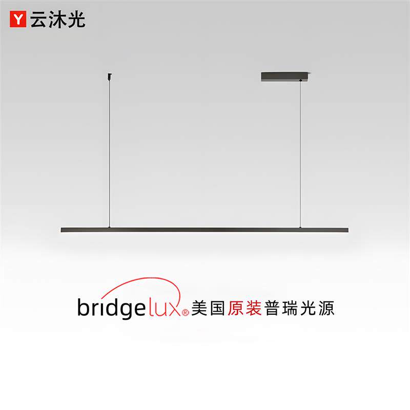 长条吊灯饭厅灯2026新款意式极简家用岛台灯高端全铜一字餐桌吊灯