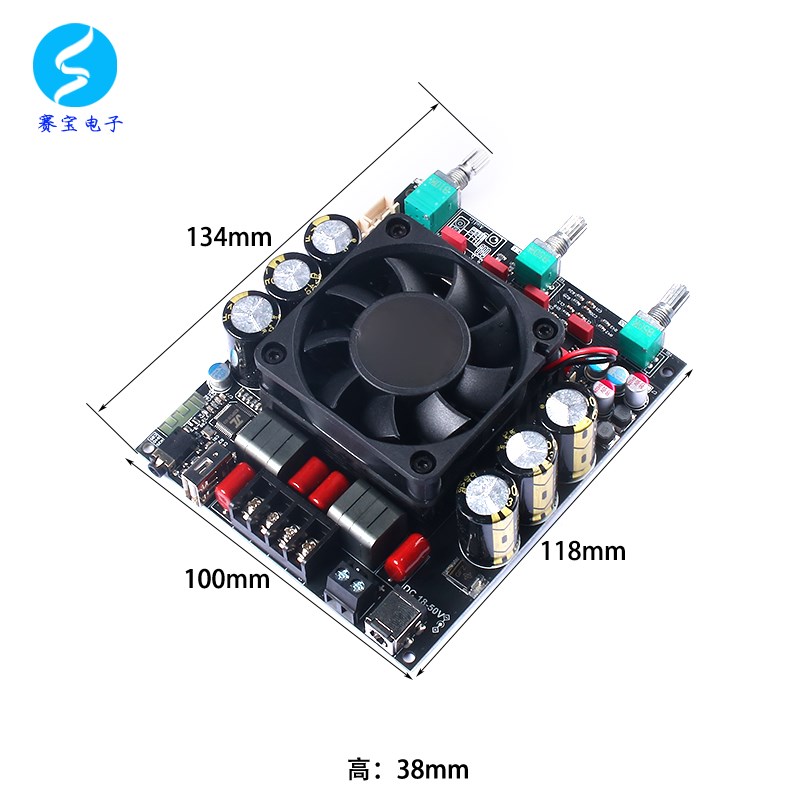 TPA3255蓝牙功放板大功率发烧高低音响数字接收器模块双声道300W