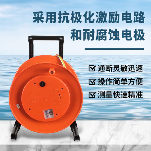 钢尺水位计水位测量仪刻度尺电测水深感测器标尺测水位仪器水位尺