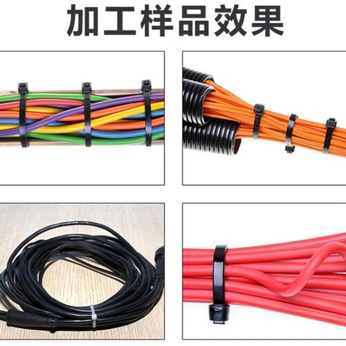 全自动尼龙扎带机桌面式尼龙捆扎机捆绑扎线机手持式线束扎带机