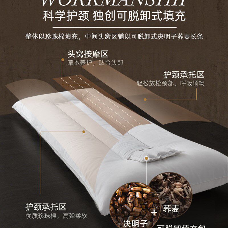 送兰精天丝长枕套】双人长条抱枕情侣一体长枕芯助睡眠护颈椎靠背