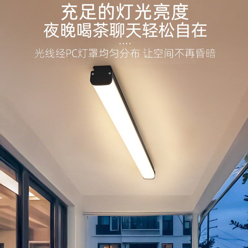 长条吸顶灯屋簷走廊走道灯防虫灯阳台温室照明灯悬吊式天花板壁灯