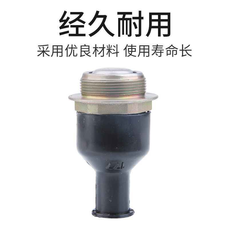 适配标致307标志308凯旋C4世嘉408三角臂球头下摆臂下支臂球头C4L