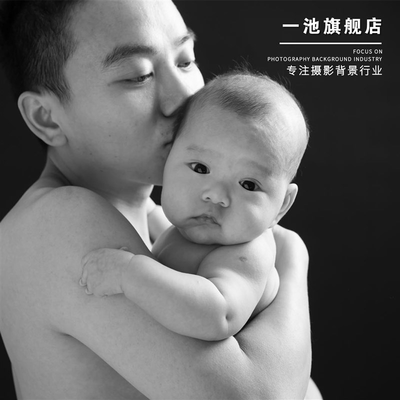 摄影背景纸纯色单色白色非仙丽背景纸摄影影楼淘宝主播小尺寸背景