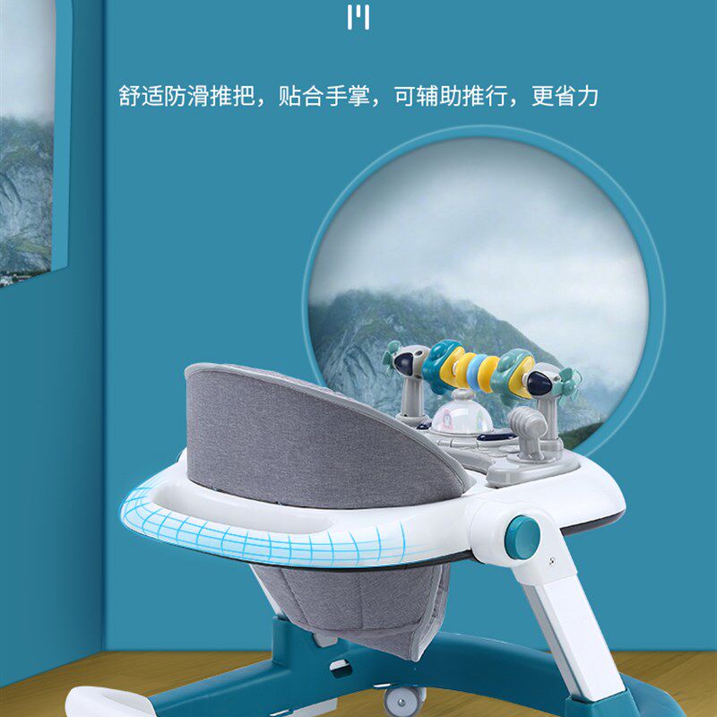 学步车防O型腿婴儿多功能防侧翻手推车宝宝可坐可推学行车起步车