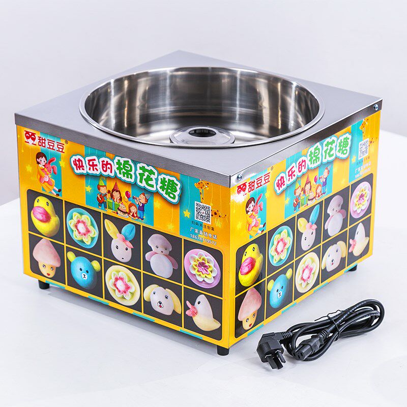 电热棉花糖机器商用小型全电加热拉丝摆摊用全自动电热棉花糖机