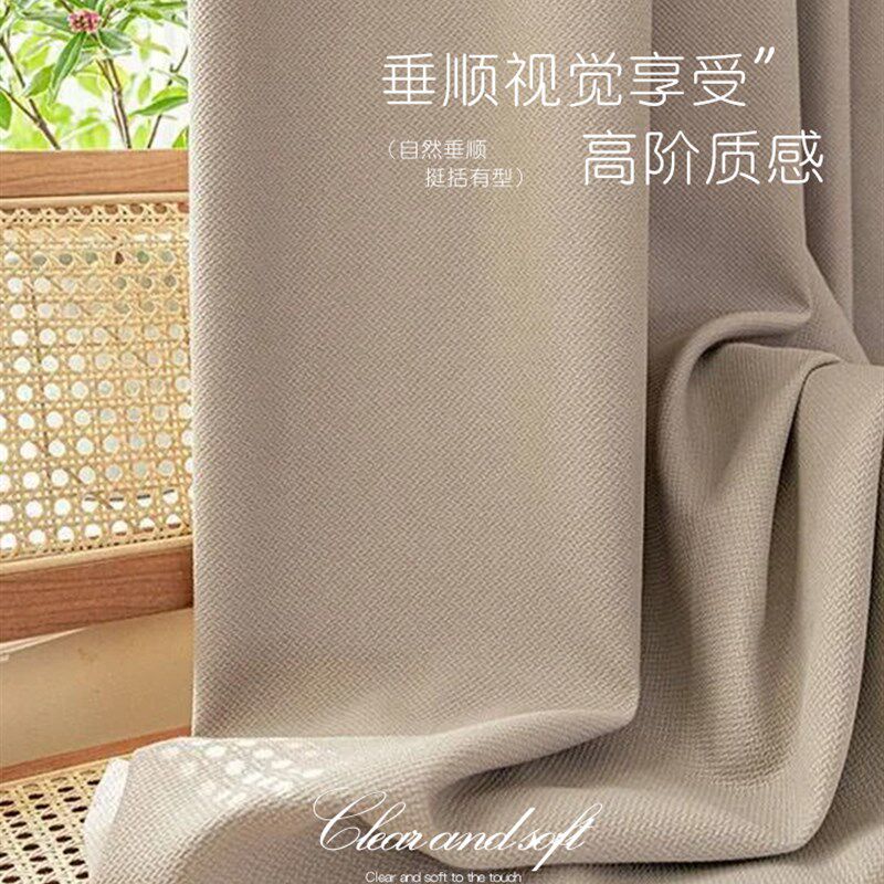 奶茶色女装试衣间门帘定制服装店轨道挂钩布帘遮挡帘衣帽隔断帘子