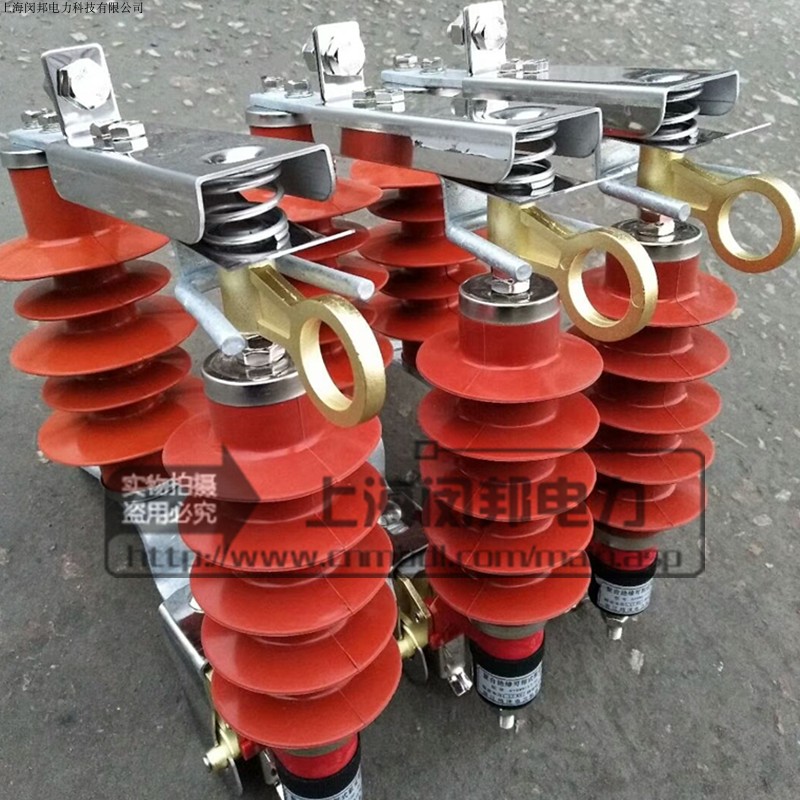复合氧化锌可卸式避雷器10KV避雷器带脱离器式 跌落式避雷器