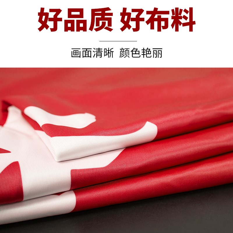 装修全套用品定制新房背景展架桌子桌布锤子开工大吉仪式氛围布置