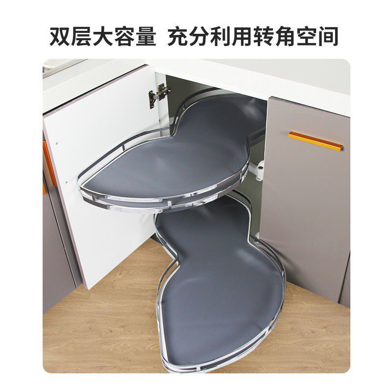 凯特立转角拉篮厨房橱柜多功能收纳架置物架拐角旋转小怪物飞碟