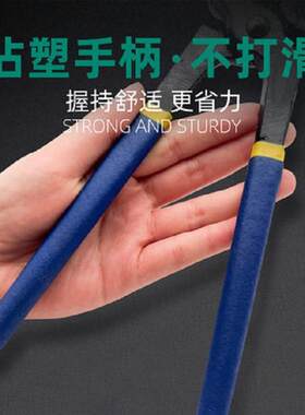 修马蹄牛羊钉掌工具套装马蹄钳压钉钳蹄锉蹄刀专业修蹄马房马术用