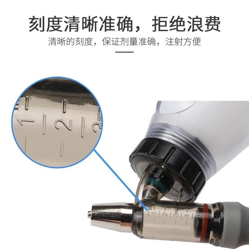 连续注射器插瓶式进口连续注射器兽用打疫苗注射器猪牛羊家禽鸡用