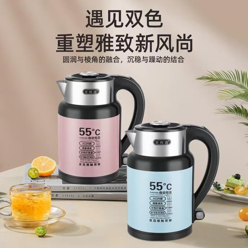 3L电热水壶家用纸保温一体不锈钢自动断电恒温烧水壶纸巾