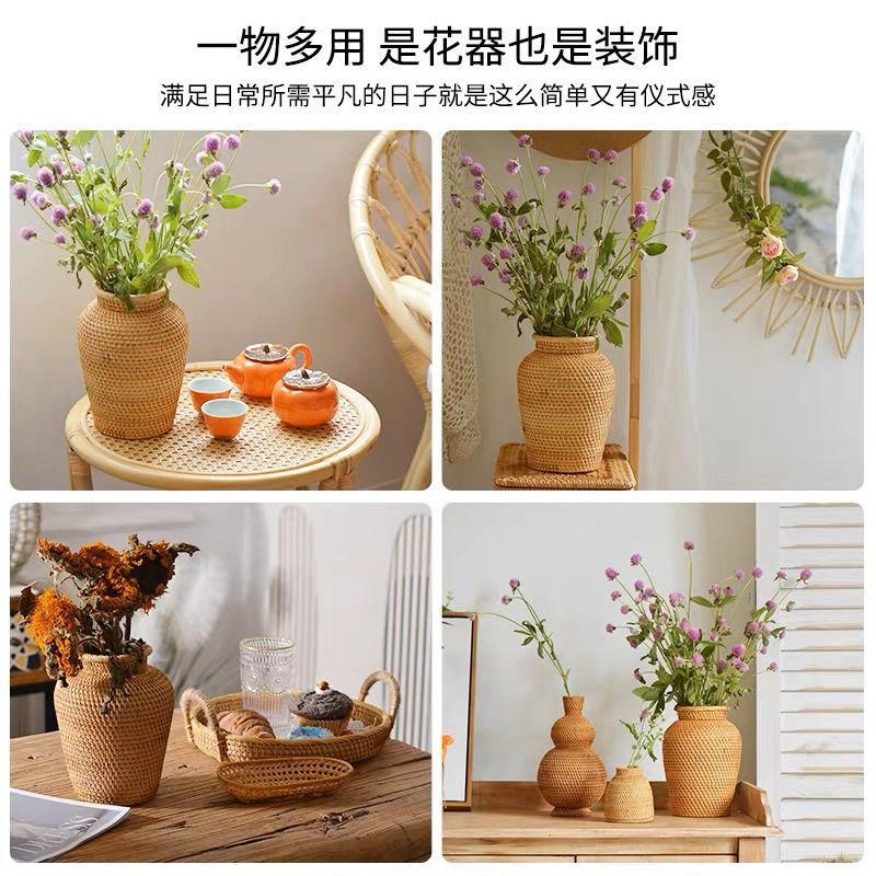 手工藤编花瓶干花插花藤制花瓶藤花瓶藤落地瓶橱窗装饰客厅摆设