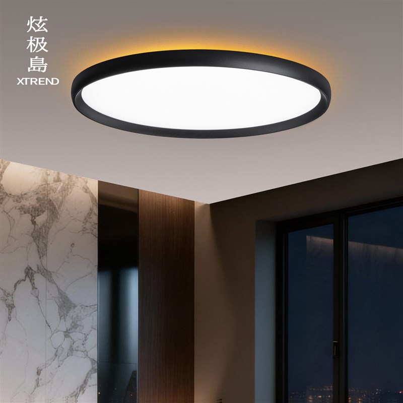 卧室吸顶灯现代简约极简创意背光助眠2026新款护眼书房主卧吸顶灯