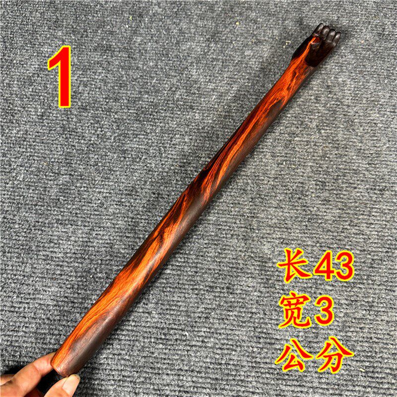 精选红木痒痒挠老挝大红酸枝加粗款痒痒挠不求人酸枝老料一物一拍