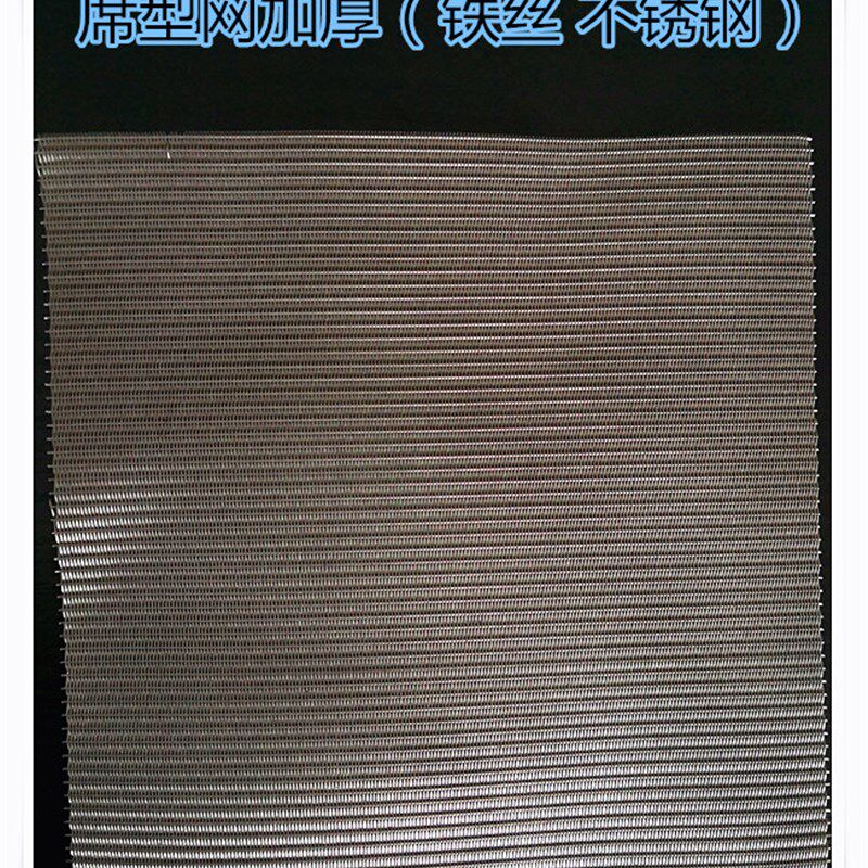 超厚304不锈钢席型网过滤网双层席型密纹网挤出机滤网40目-3500目