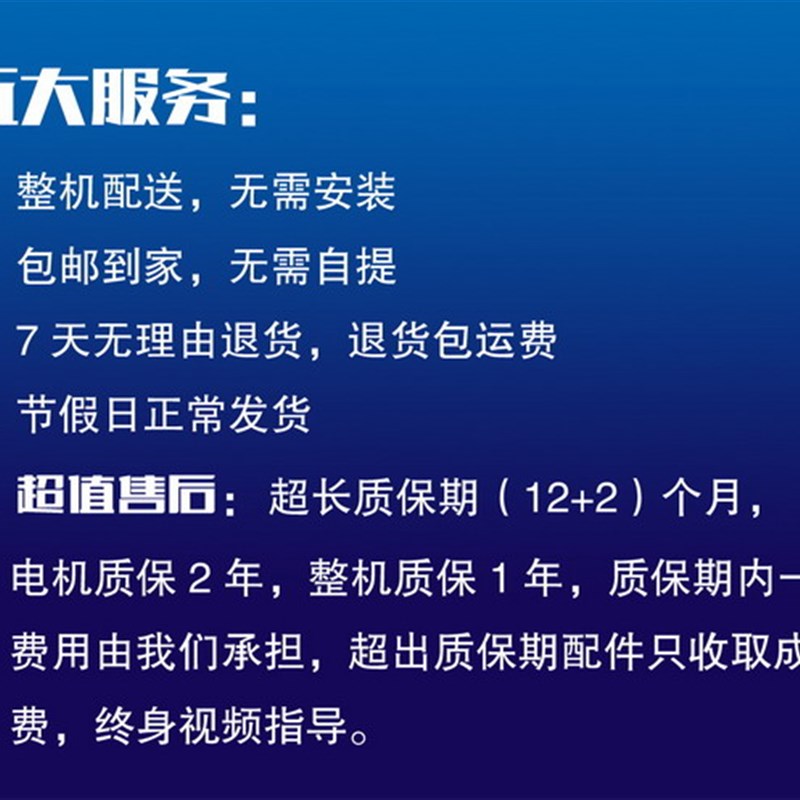 烧烤签竹签钢钎齿轮签吊炉签羊腿刀叉大竹签全自动免冲洗签子机
