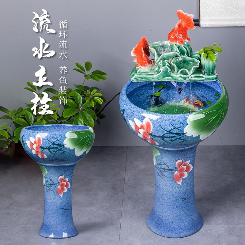 景德镇陶瓷落地立柱式鱼缸茶壶流水金鱼缸睡莲碗莲荷花盆锦鲤室外