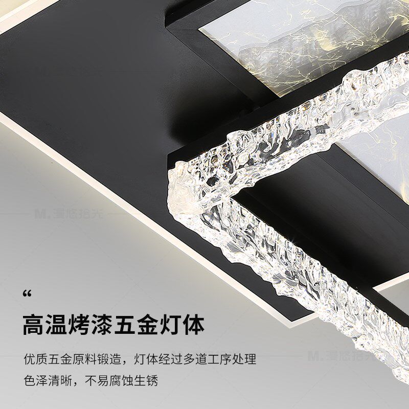 2025新款意式极简高端冰裂纹客厅吸顶灯轻奢家用氛围带射灯大厅灯