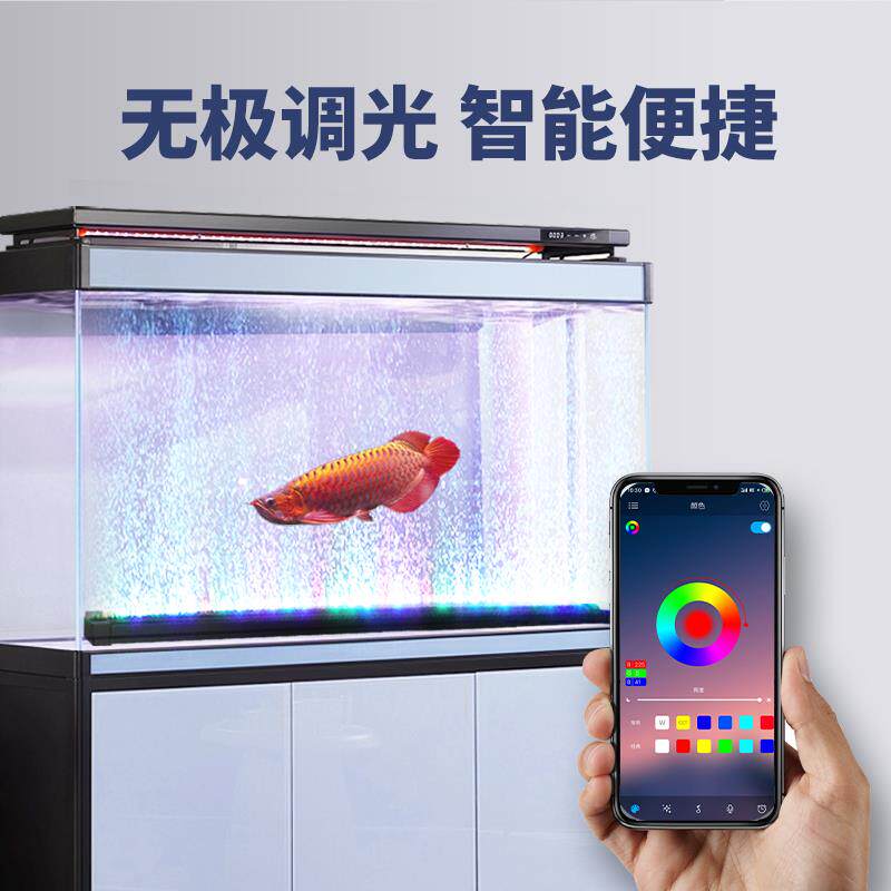 鱼缸纳米气泡灯照明灯led防水条带增氧造景专用水族箱七彩潜水灯